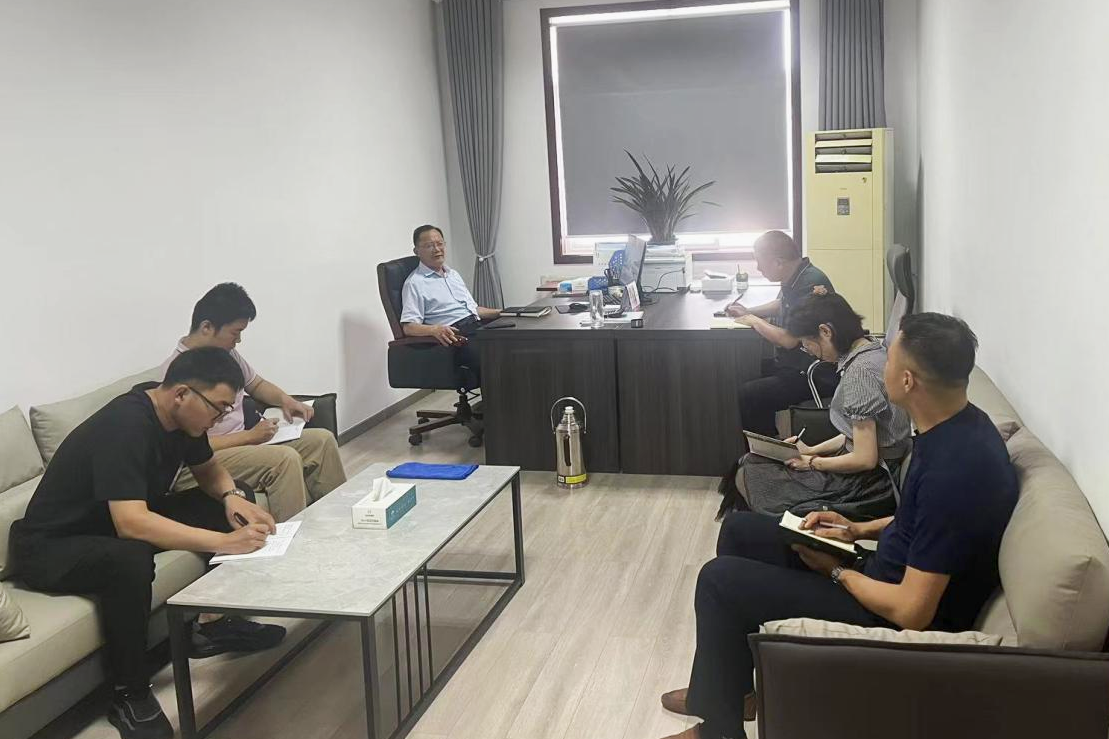 888葡京集团线路检测—东方乡村振兴公司召开新员工入职培训座谈会