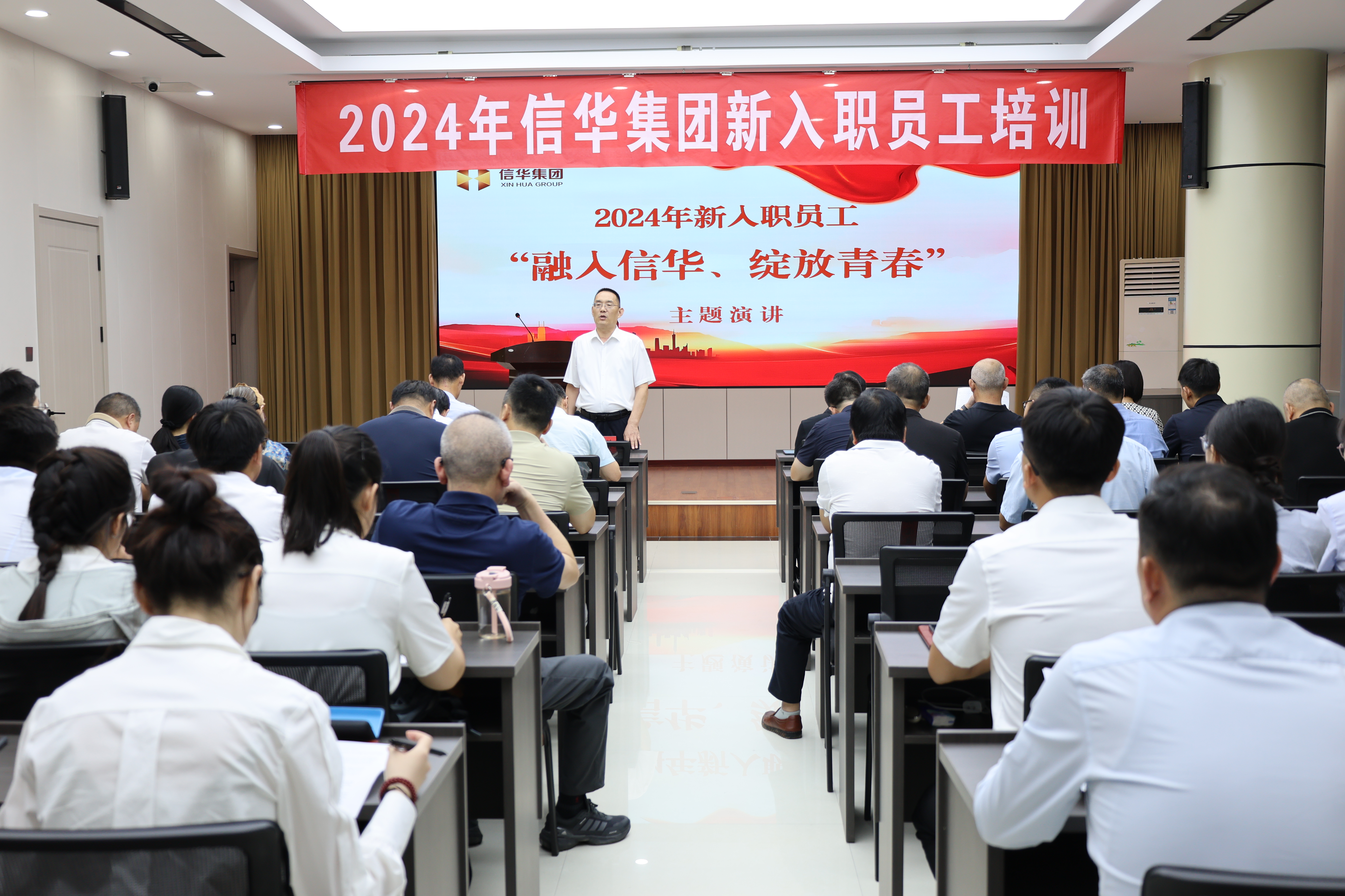 888葡京集团线路检测举办新员工重点项目现场观摩暨“融入888葡京集团线路检测 绽放青春”主题交流演讲活动