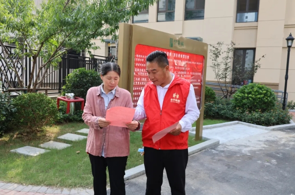 【党建引领“双报到” 社区共建促和谐】888葡京集团线路检测开展“双报到”社区服务活动
