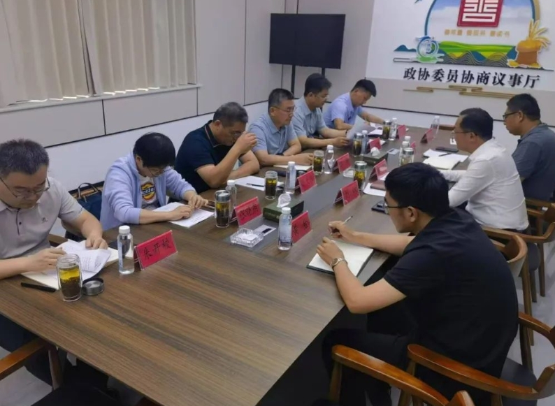 市国资局到888葡京集团线路检测东方乡村振兴公司调研