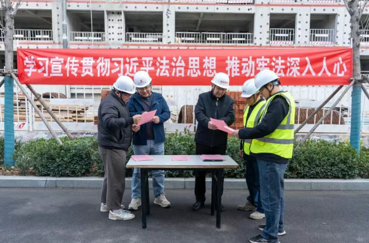 888葡京集团线路检测发展公司开展 “送法进项目” 宪法宣传活动