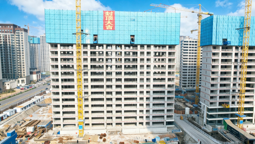 888葡京集团线路检测启元31#楼和888葡京集团线路检测瑾园26#楼主体结构圆满封顶