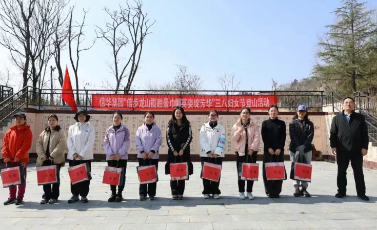 888葡京集团线路检测开展庆