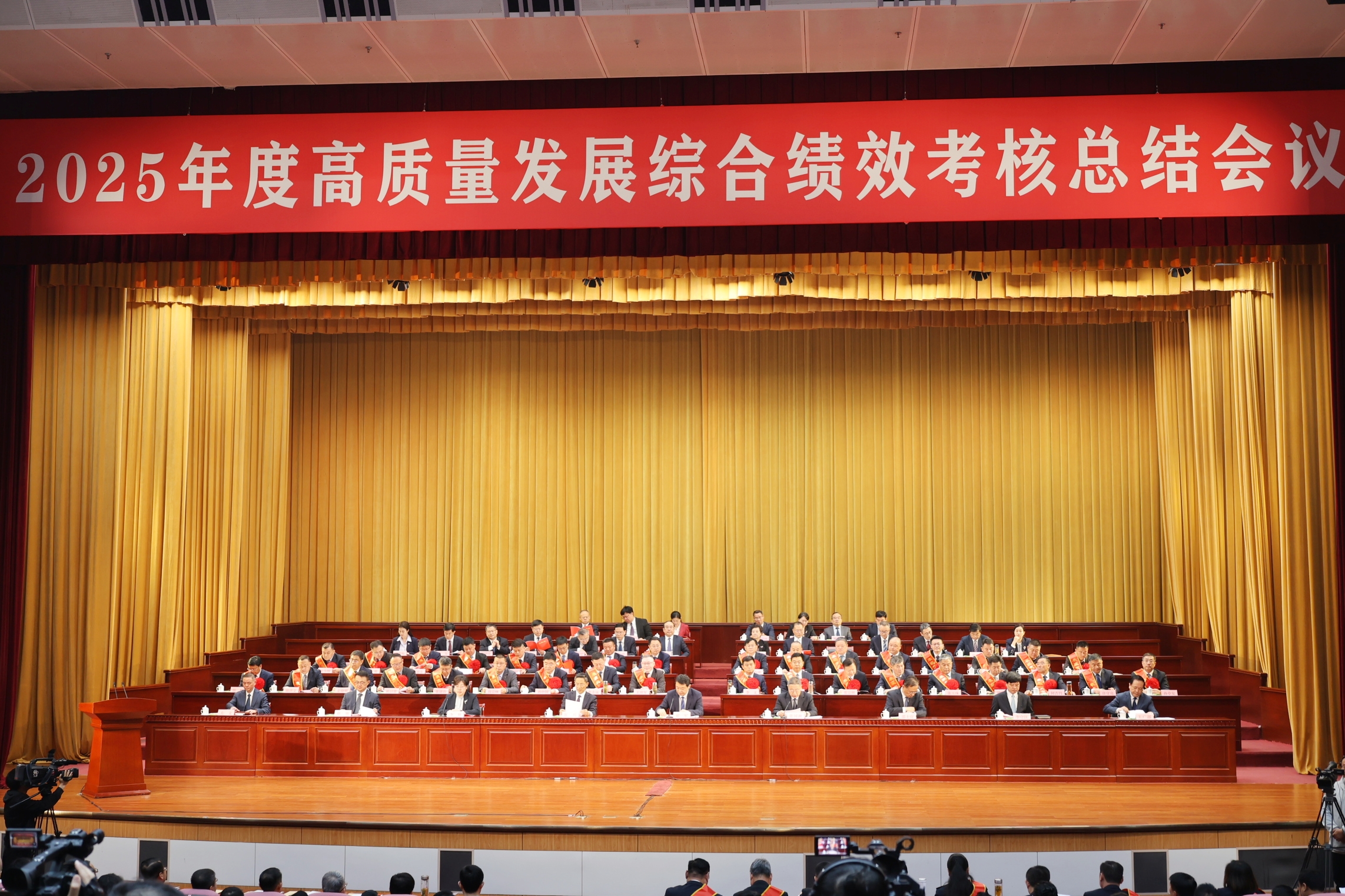 孙卓安董事长荣获“2025年度全市经济社会高质量发展工作中表现突出的企业家”称号