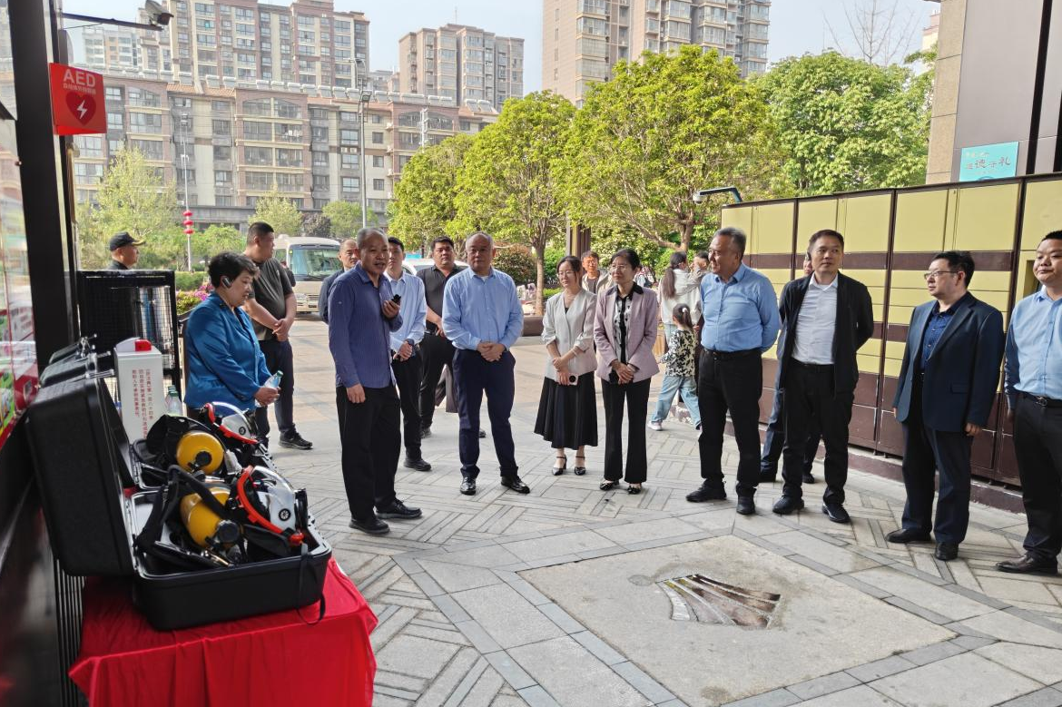 市政协调研组到腾程物业调研服务精细化提升工作