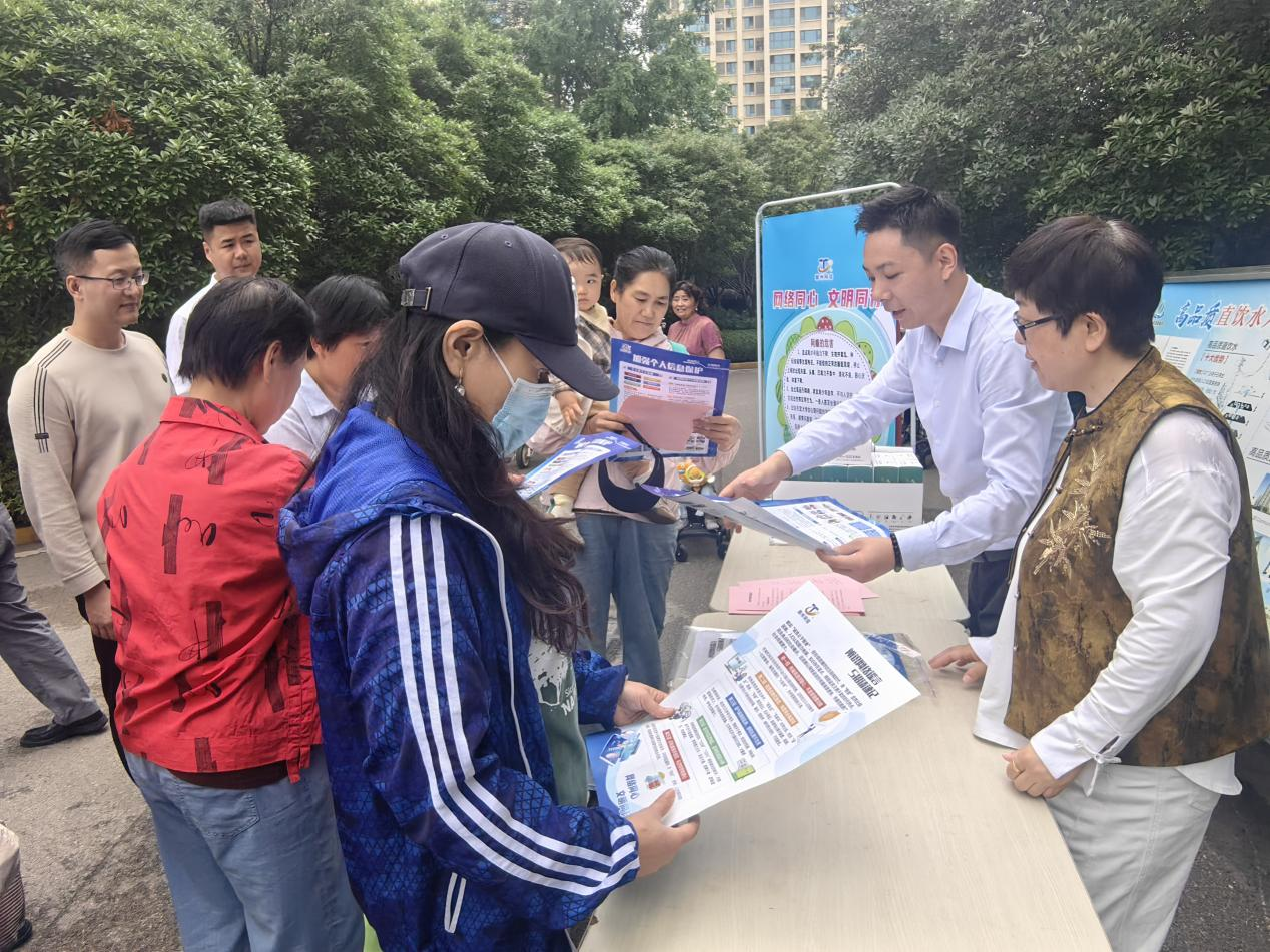 中房建投公司开展网络文明宣讲进社区活动