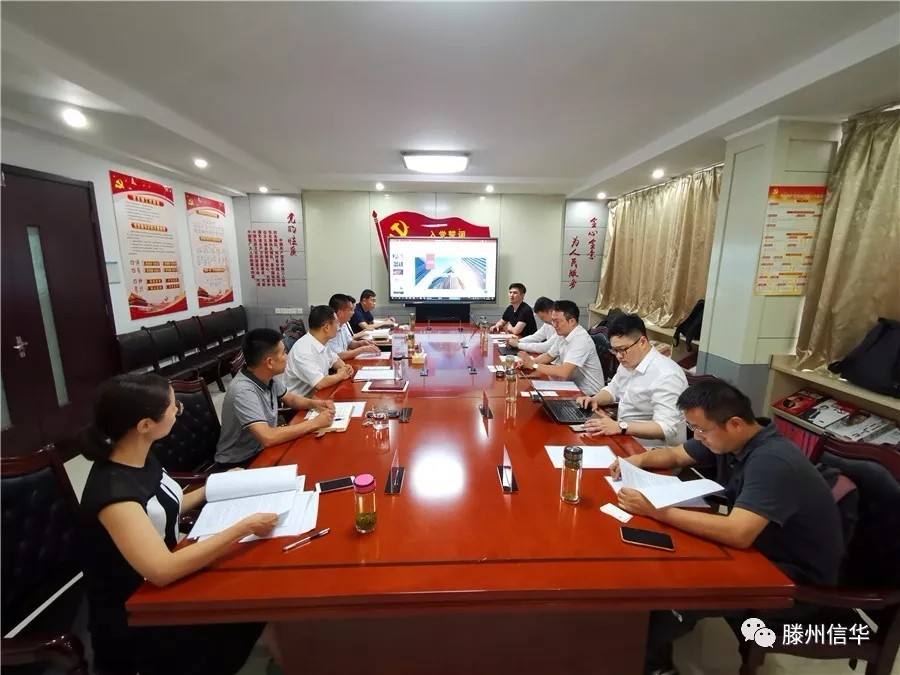 北京希夷资产管理公司总裁叶爱锡一行到888葡京集团线路检测投资公司考察走访