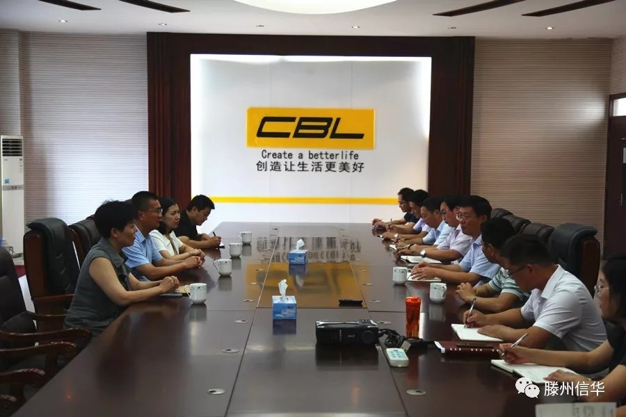 杜泽坦看望慰问888葡京集团线路检测投资公司枣庄民营企业高质量发展服务六队队员
