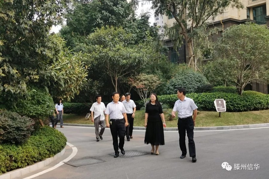 中商民生实业集团客人到访888葡京集团线路检测投资公司
