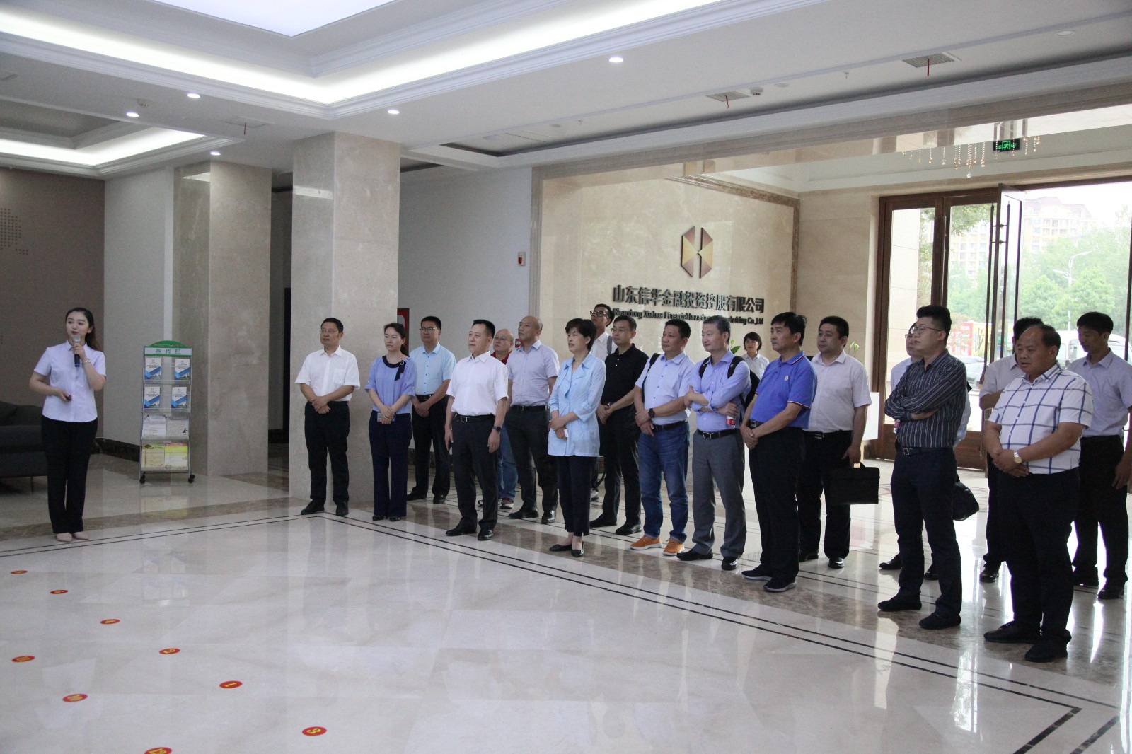 北京国联拍公司来滕签约活动在888葡京集团线路检测举行
