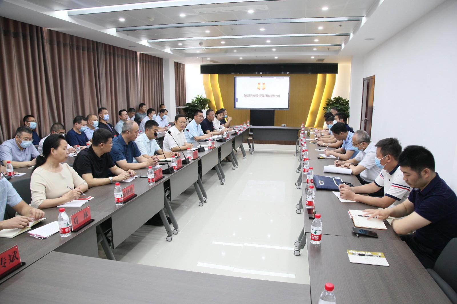 888葡京集团线路检测召开企业发展创新座谈会
