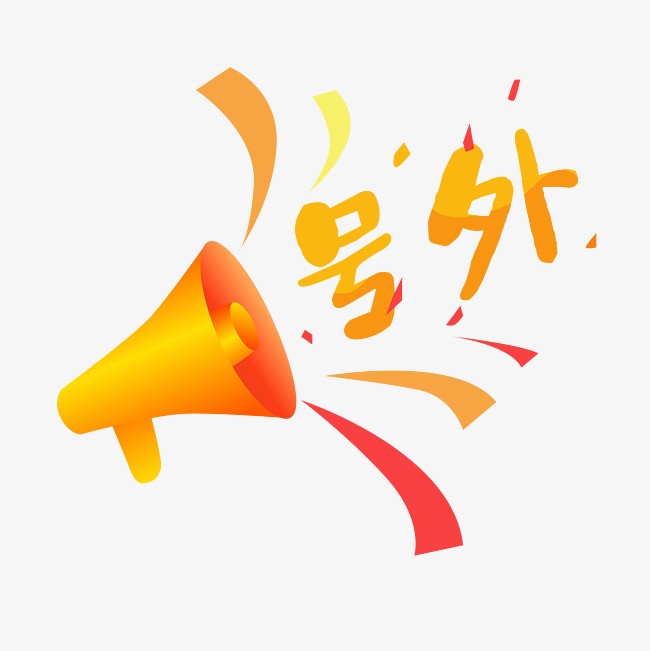 888葡京集团线路检测代表项目一览