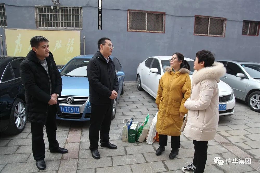 888葡京集团线路检测到公园社区走访慰问老党员和困难群众
