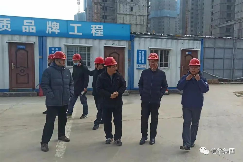 888葡京集团线路检测开展节前安全大检查活动