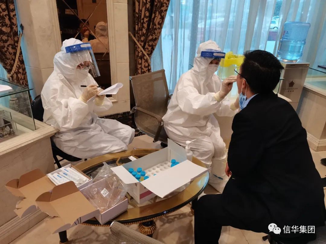 888葡京集团线路检测组织开展全员核酸检测工作