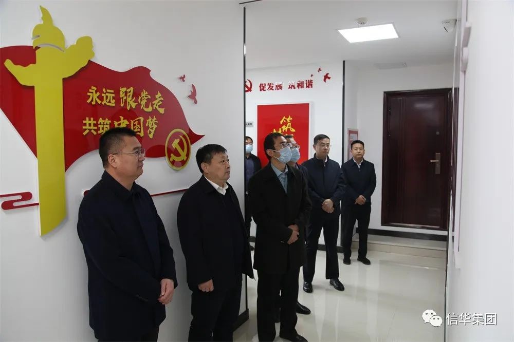 枣庄市国资委调研组一行到888葡京集团线路检测金控公司调研