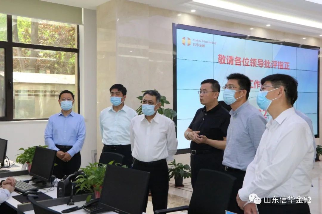 枣庄市国企发展调研组莅临888葡京集团线路检测金控公司调研