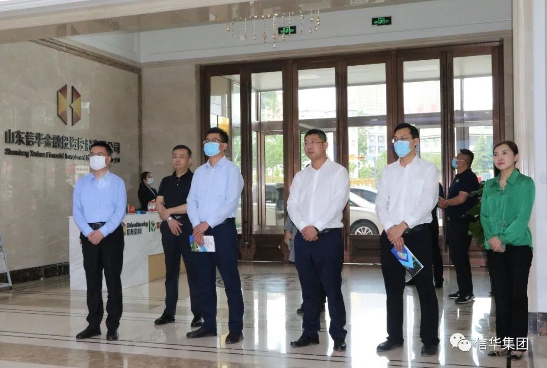 枣庄团市委书记程亮调研888葡京集团线路检测金控公司共青团工作