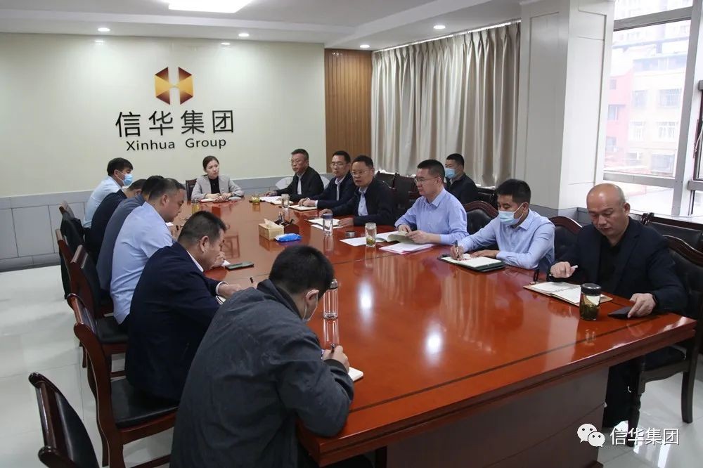 888葡京集团线路检测召开创建全国文明城市工作推进和自建房安全整治专题会议