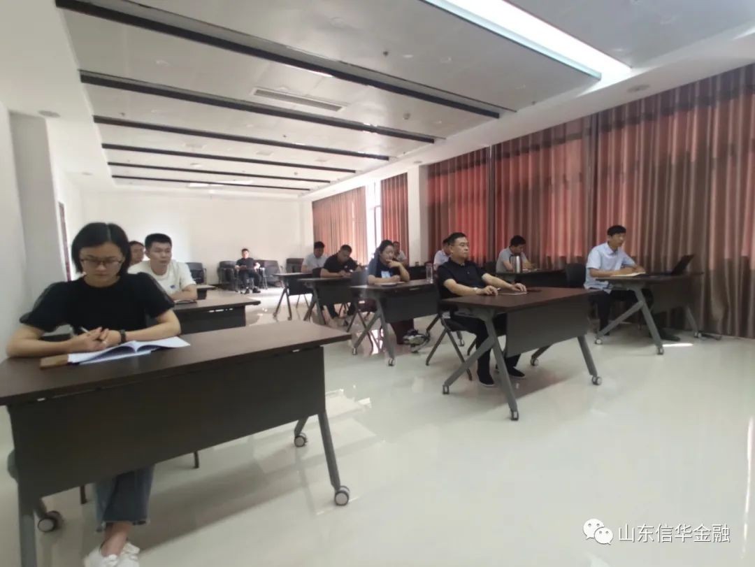 888葡京集团线路检测金控公司开展专项信贷业务法律知识培训活动