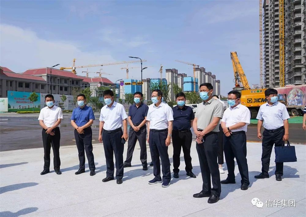 枣庄市房地产开发项目建设现场观摩会莅临888葡京集团线路检测888葡京集团线路检测城营销中心、和瑞园项目参观指导