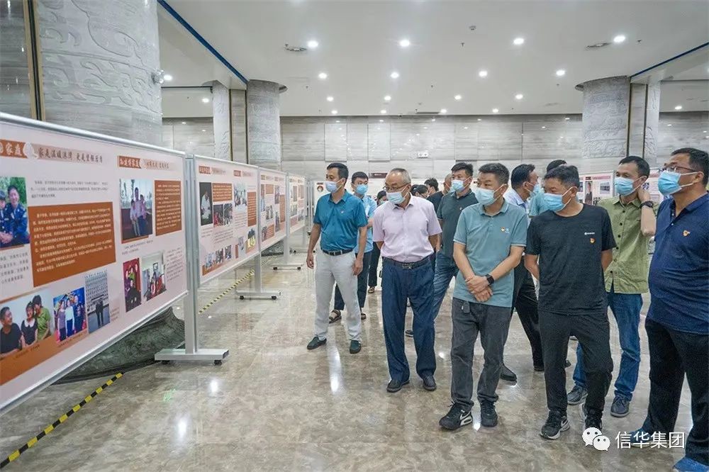 山东888葡京集团线路检测发展公司组织参观“喜迎二十大家和万事兴”齐鲁好家风主题展