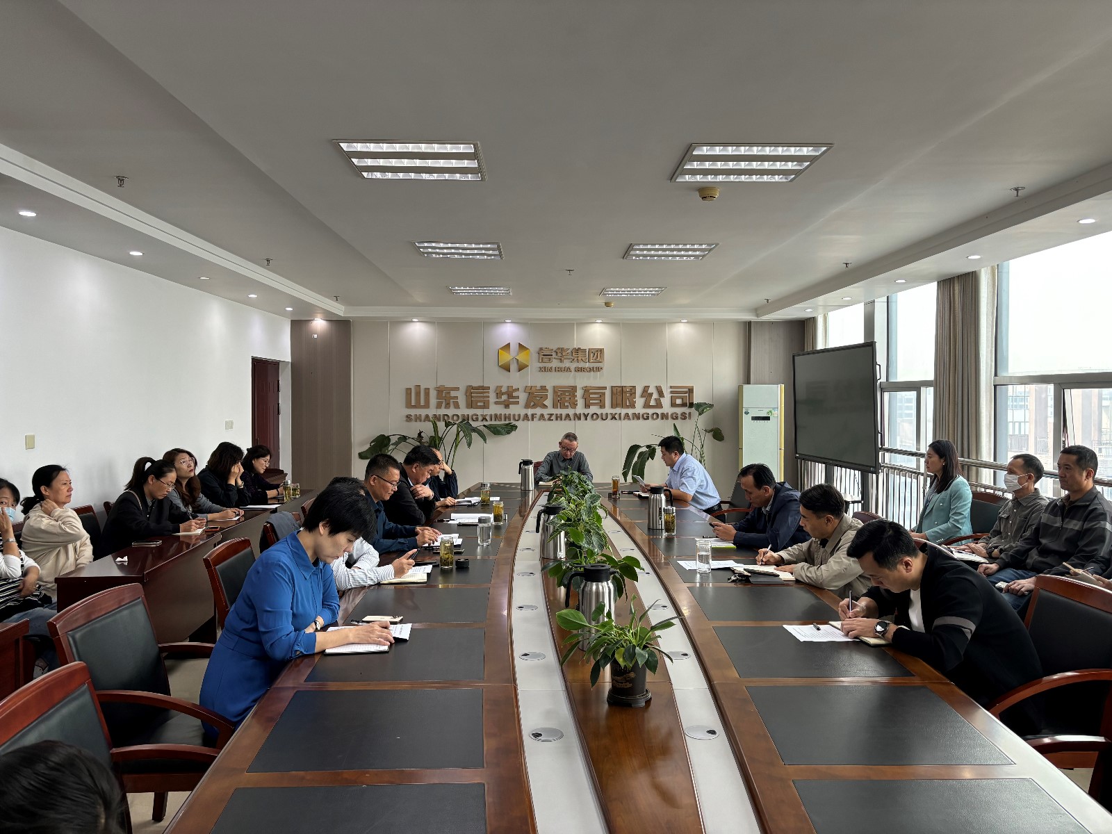 888葡京集团线路检测发展公司召开“大干四季度·决胜保重点”攻坚行动动员部署会议
