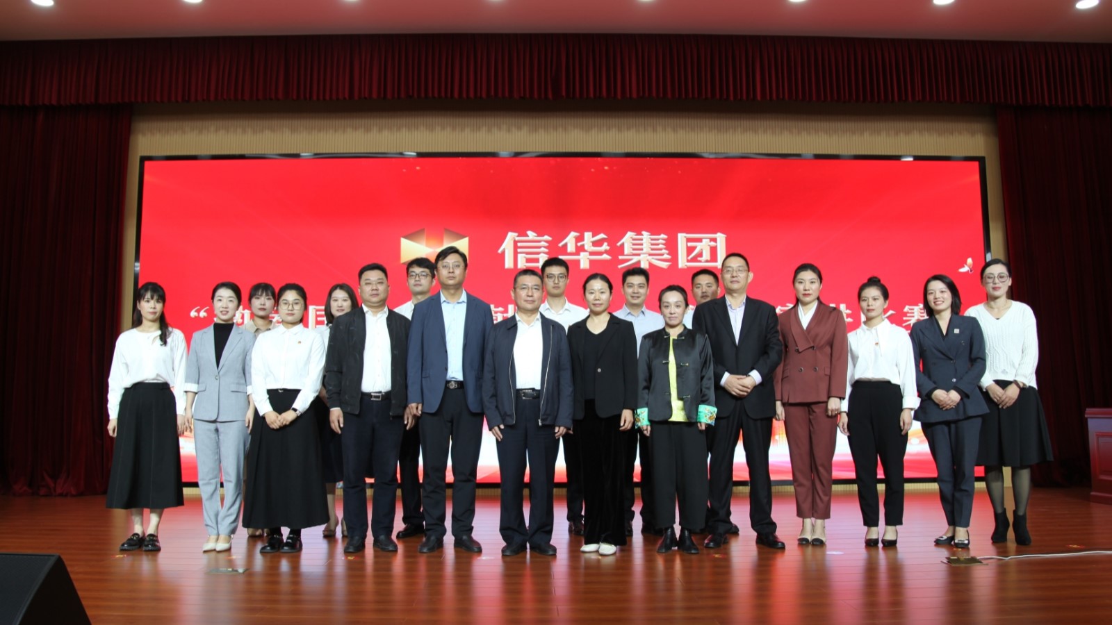 888葡京集团线路检测举办“热爱国企 奉献国企”主题演讲比赛
