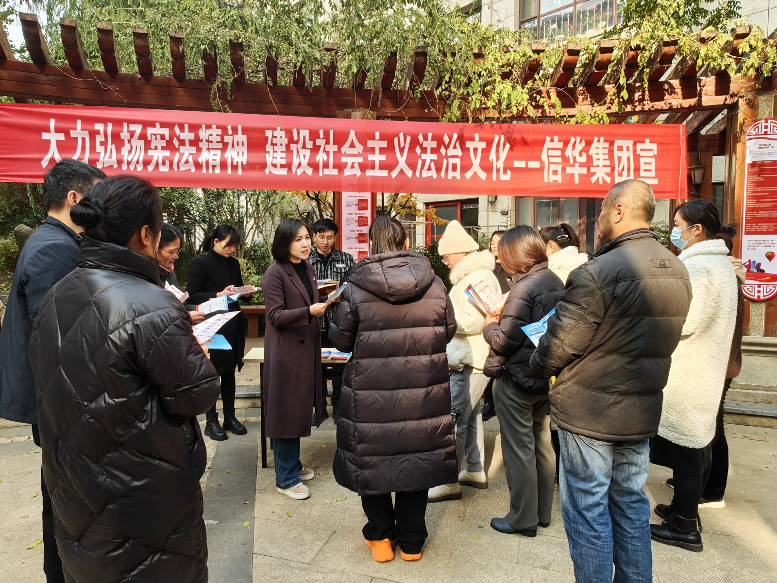 【法润民心】888葡京集团线路检测开展2023年宪法宣传周活动