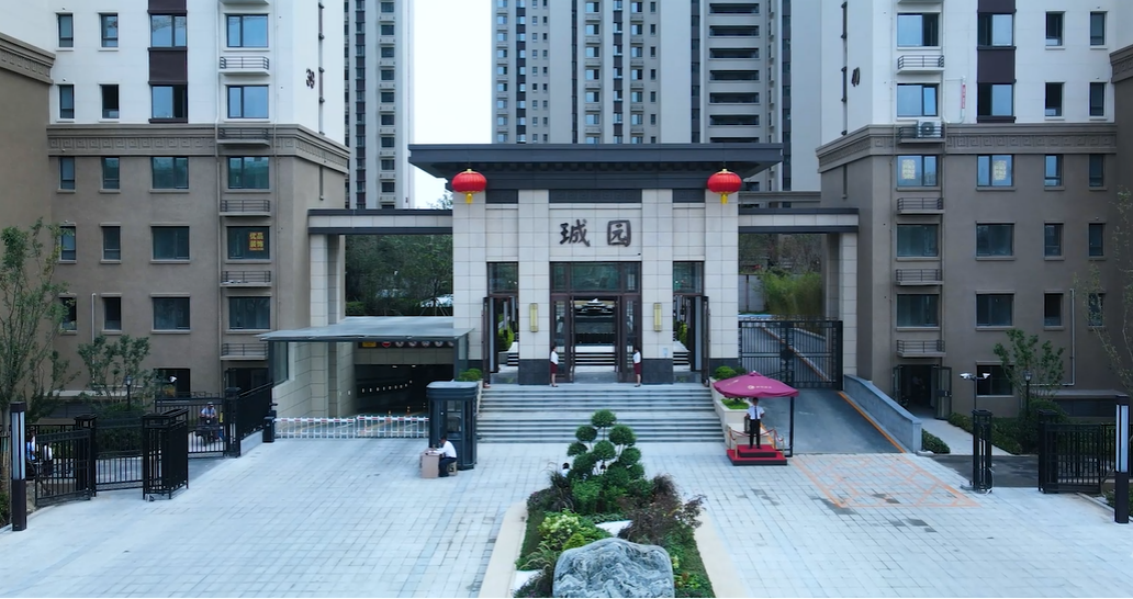 【喜讯】888葡京集团线路检测城·珹园景观绿化工程荣获山东省园林绿化行业2023年度“园林优质工程”三等奖