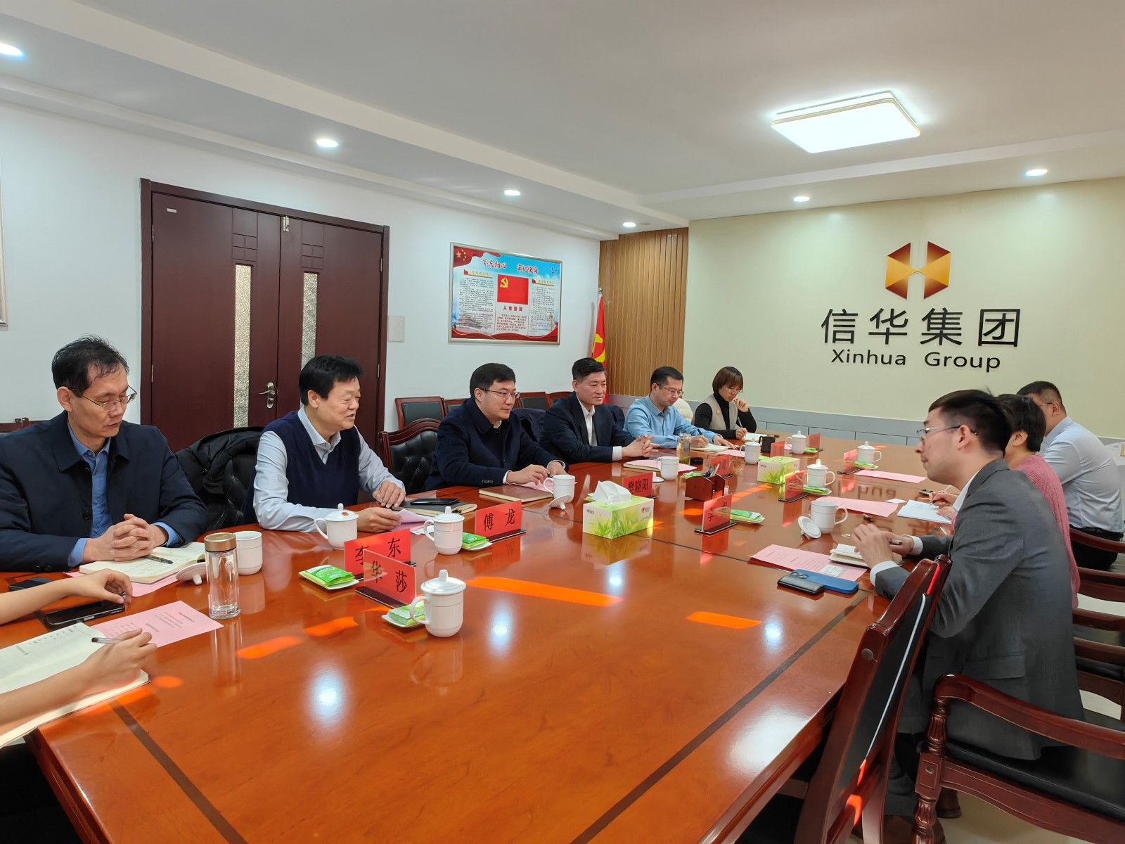 财通证券一行莅临888葡京集团线路检测调研座谈