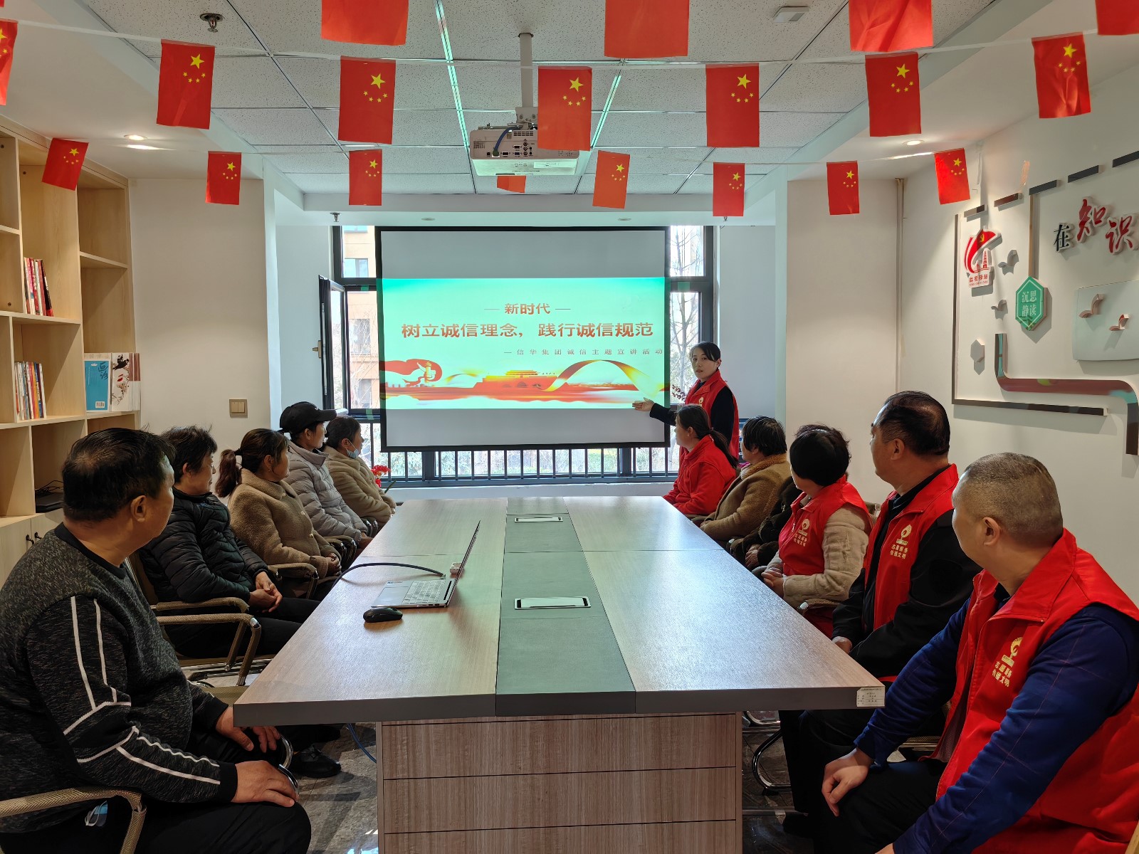 诚信宣传进社区,诚信理念入人心——888葡京集团线路检测开展美德信用宣讲进社区活动