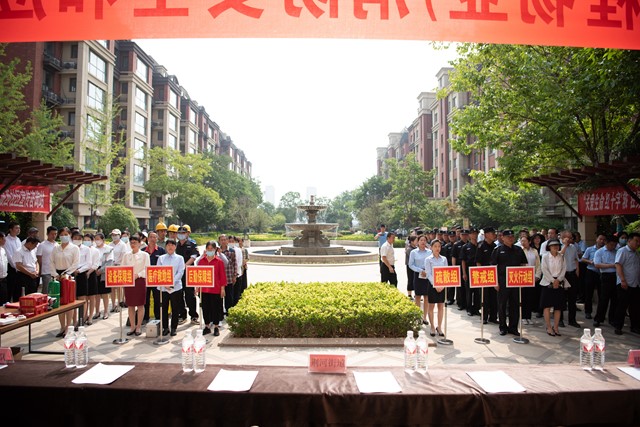 【以“演”筑防,以“练”护航 】腾程物业公司开展消防安全应急演练活动