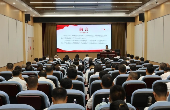 1727078931939.png 微信截图_20240923160813.png