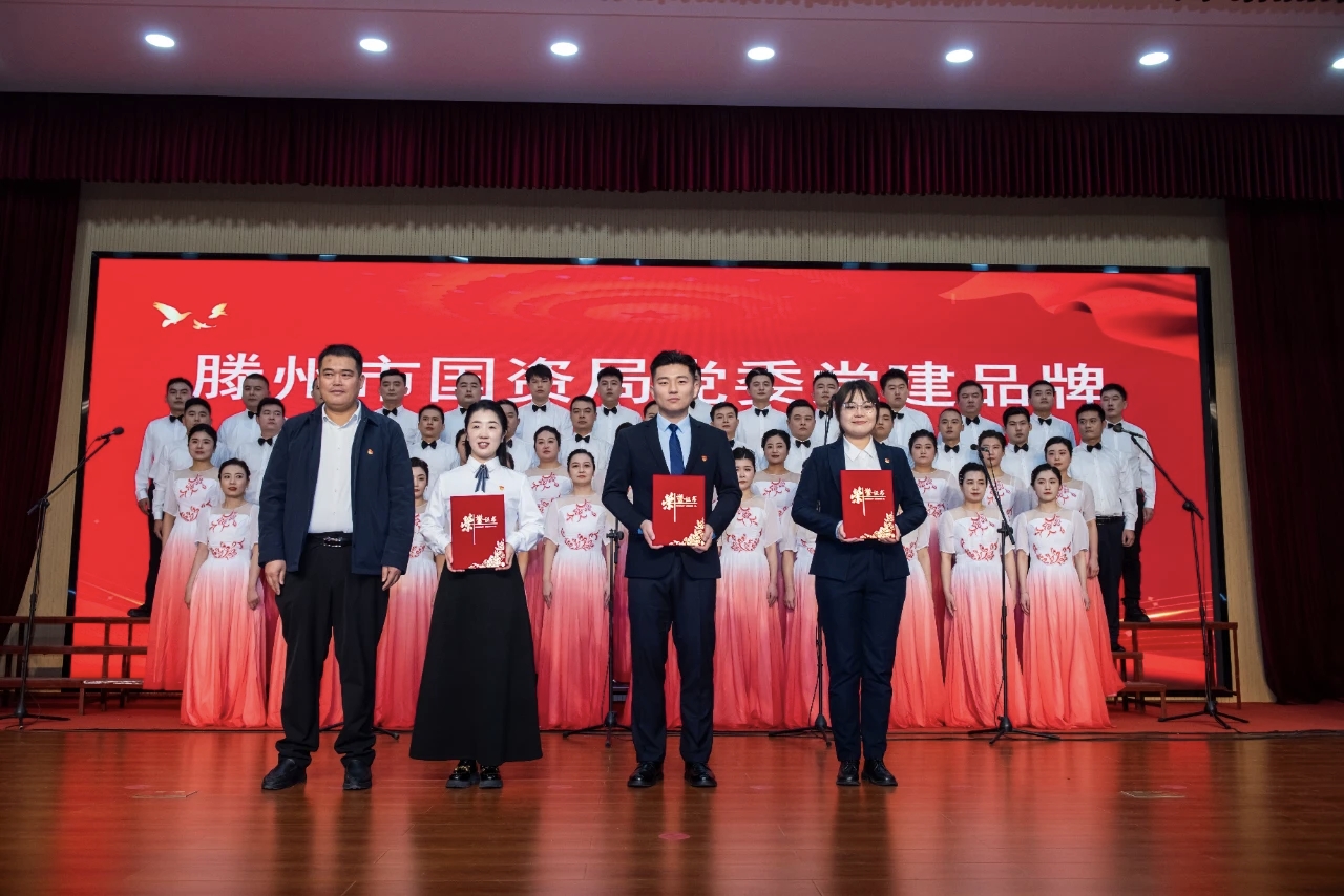 1768011774916.jpg 比赛照片.jpg