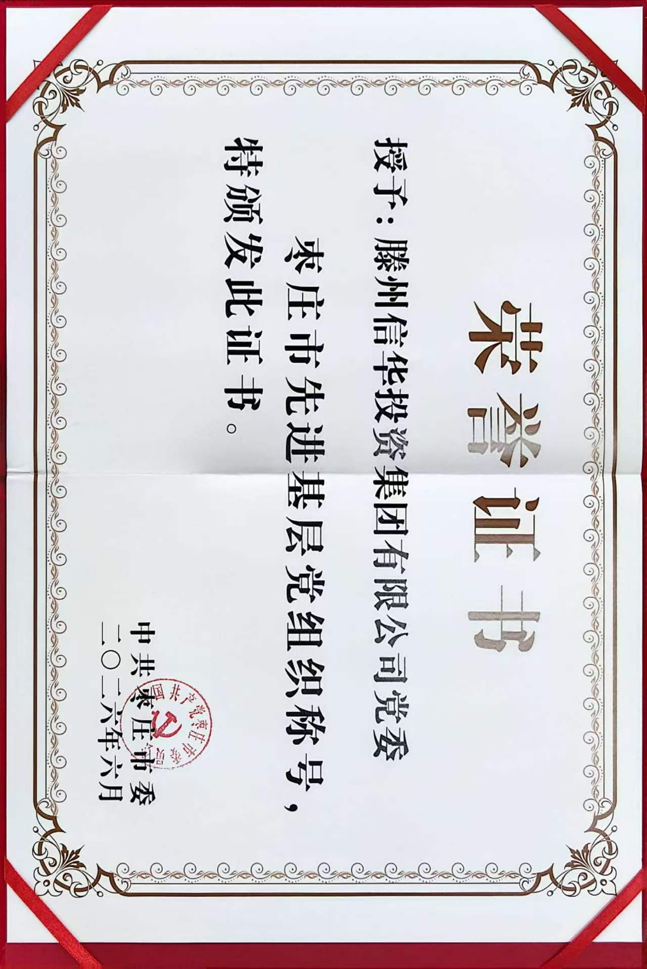 1783155782122.jpg 02.jpg