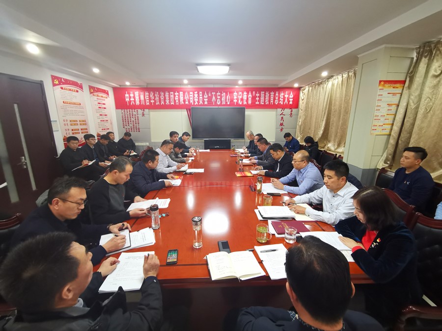 微信图片_20200115182016_副本.jpg
