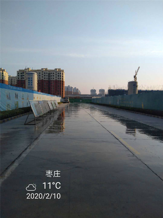 微信图片_20200211111730.jpg