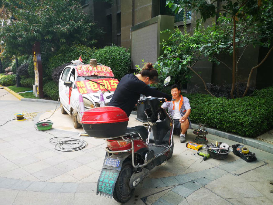 图片2.jpg