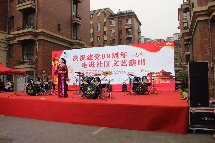 微信图片_20200727143552.jpg