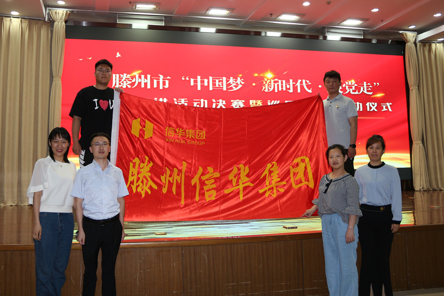 微信图片_20210607111427.jpg
