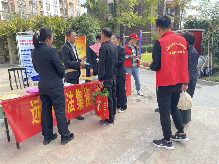 微信图片_20211014163624.jpg