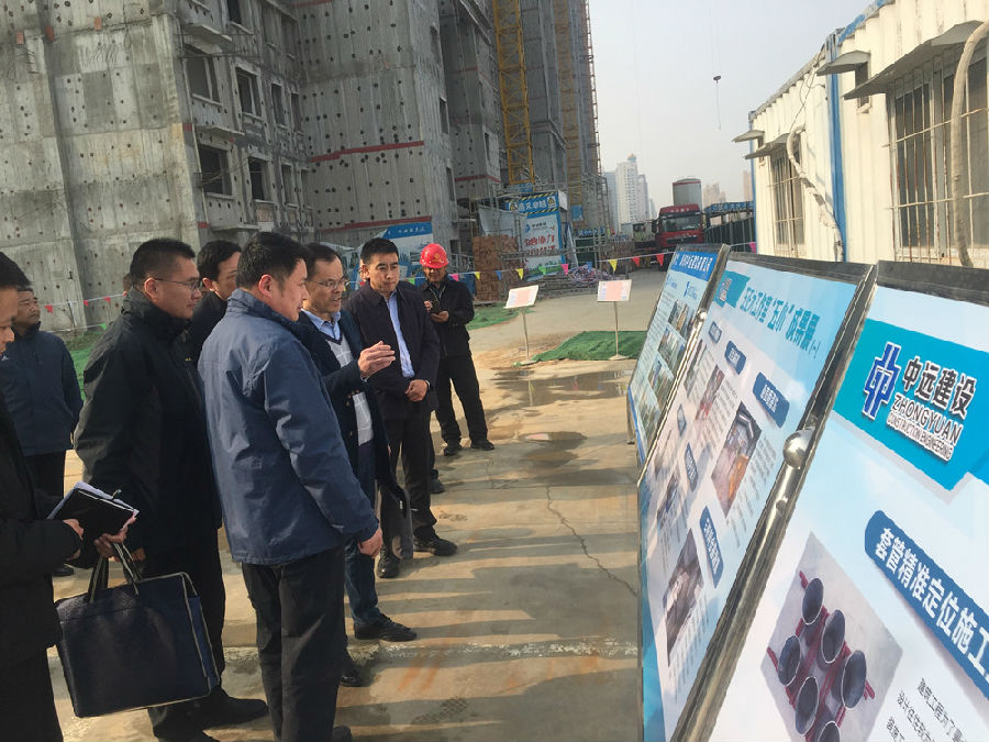 微信图片_20211216113833.jpg