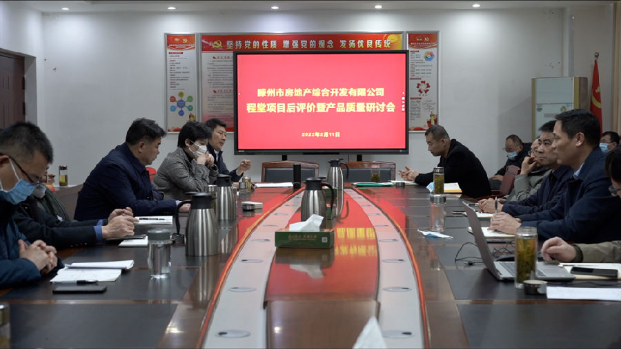 微信图片_20220217103827.png
