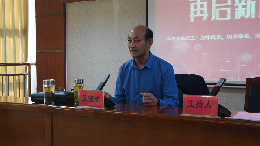 微信图片_20220217103802.jpg