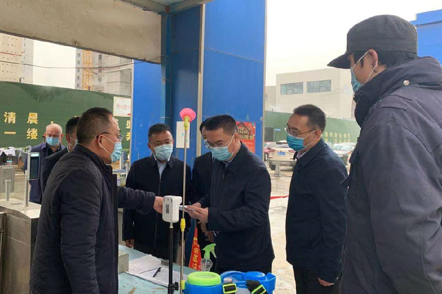 微信图片_20220314152404.jpg