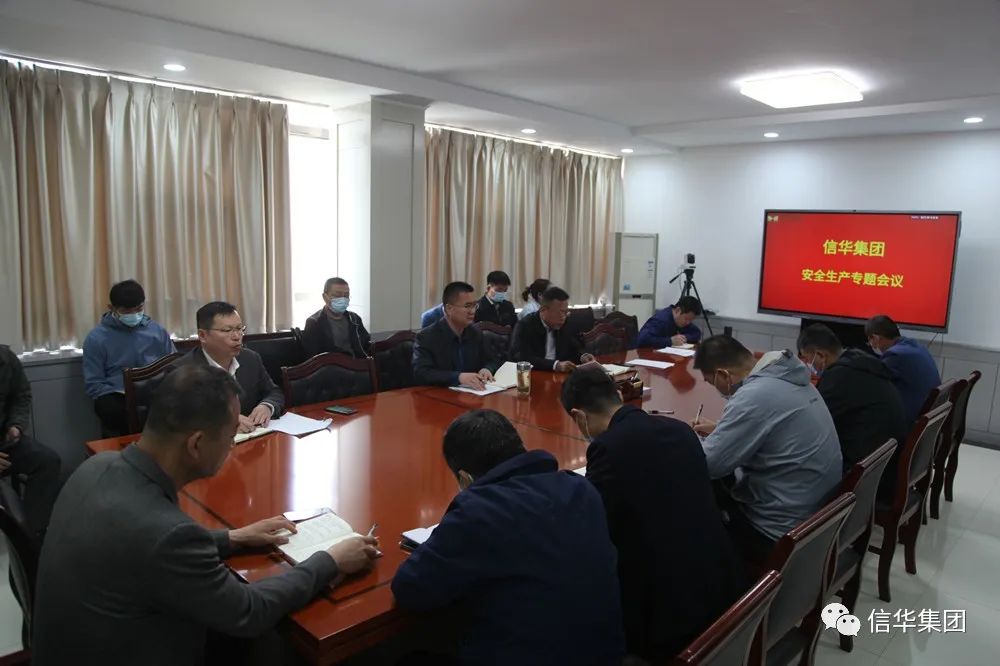 微信图片_20220426172415.jpg