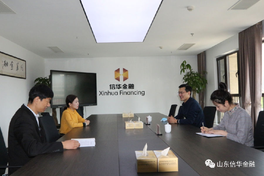 微信图片_20220426174127.png
