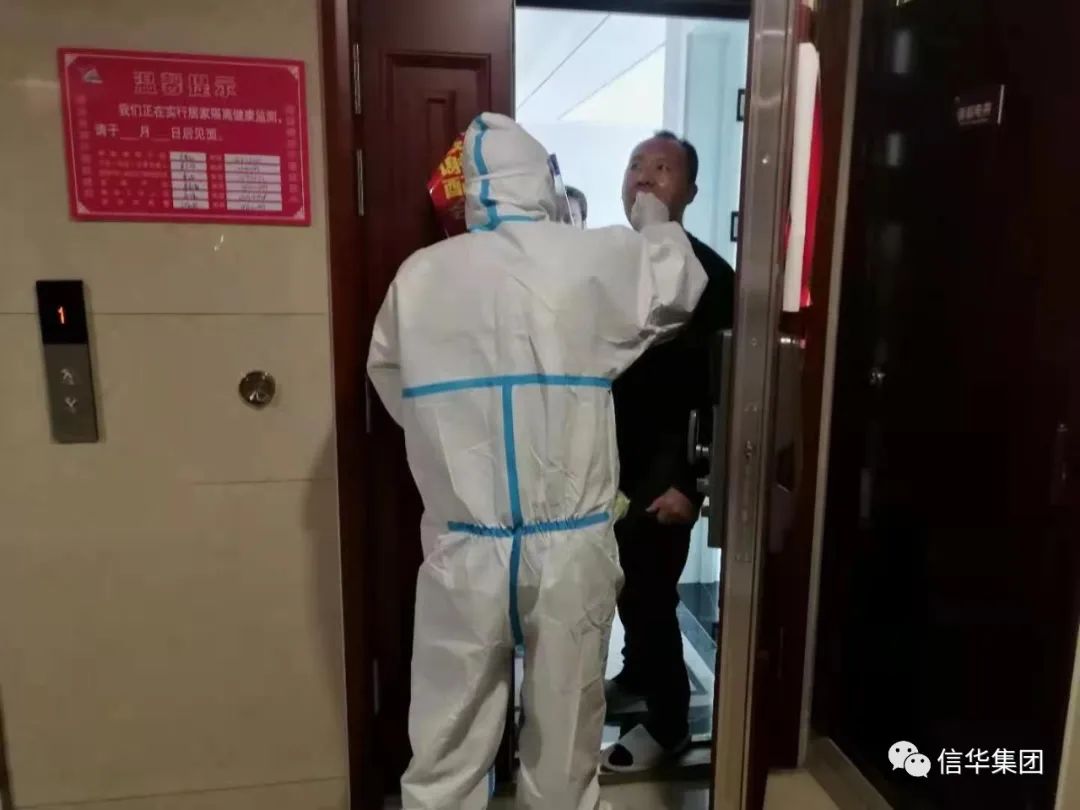 微信图片_20220426083620.jpg