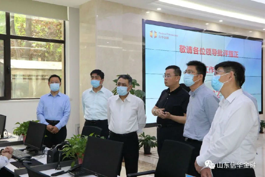 微信图片_20220427085441.jpg